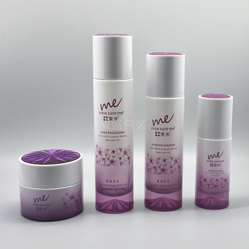 新款化妆品面膜瓶子 绿色 面霜瓶子(图1)